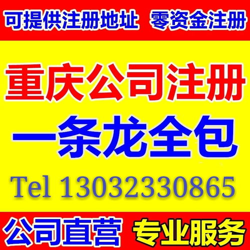 從事互聯(lián)網(wǎng)文化活動(dòng)詢價(jià)指南