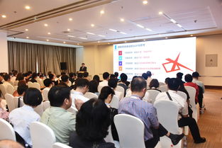 機(jī)場(chǎng)創(chuàng)新技術(shù)服務(wù)論壇在北京國(guó)家會(huì)議中心圓滿(mǎn)舉辦