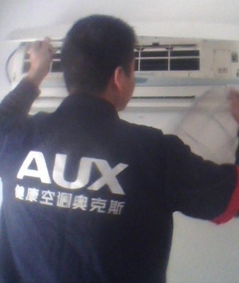 奧克斯為您揭秘 空調安裝不馬虎，專業服務成就舒適達人