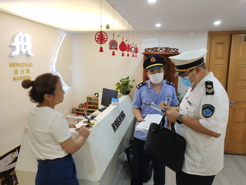 北京市海淀區衛生健康委員會聯合多部門啟動生活美容服務行業“雙隨機、一公開”專項檢查